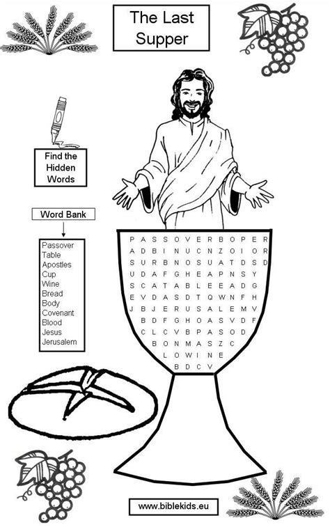 last supper activity page